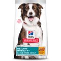 Hill's Science Diet Adult Healthy Mobility Large Breed Chicken Meal, Brown Rice & Barley Recipe Dry Dog Food, 13.6-kg bag