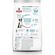 Show in main carousel: Hill's Science Diet Adult Healthy Mobility Large Breed Chicken Meal, Brown Rice & Barley Recipe Dry Dog Food, 13.6-kg bag slide 2 of 10
