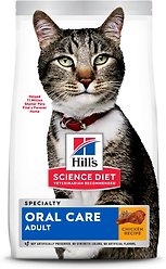 Hill's Science Diet Adult Oral Care Dry Cat Food, 1.58-kg bag