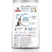 Show in main carousel: Hill's Science Diet Adult Oral Care Dry Cat Food, 1.58-kg bag slide 2 of 10