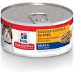 Show in main carousel: Hill's Science Diet Adult 7+ Savory Chicken Entree Canned Cat Food, 156-g can, case of 24 slide 1 of 10