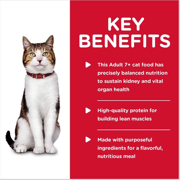 Show full view: Hill's Science Diet Adult 7+ Savory Chicken Entree Canned Cat Food, 156-g can, case of 24 slide 4 of 10