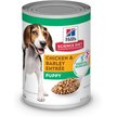 Show in main carousel: Hill's Science Diet Puppy Chicken & Barley Entree Canned Dog Food, 370-g can, case of 12 slide 1 of 12