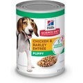 Hill's Science Diet Puppy Chicken & Barley Entree Canned Dog Food, 370-g can, case of 12