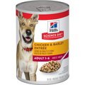 Hill's Science Diet Adult Chicken & Barley Entree Canned Dog Food, 370-g can, case of 12