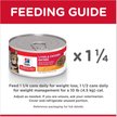 Show in main carousel: Hill's Science Diet Adult Light Liver & Chicken Entree Canned Cat Food, 156-g can, case of 24 slide 6 of 10