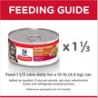 Show in main carousel: Hill's Science Diet Adult Savory Turkey Entree Canned Cat Food, 156-g can, case of 24 slide 6 of 10