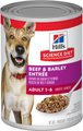 Hill's Science Diet Adult Beef & Barley Entree Canned Dog Food, 370-g can, case of 12