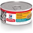Show in main carousel: Hill's Science Diet Adult Indoor Savory Chicken Entree Canned Cat Food, 156-g, case of 24 slide 1 of 10