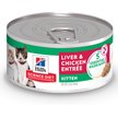 Show in main carousel: Hill's Science Diet Kitten Liver & Chicken Entree Canned Cat Food, 156-g can, case of 24 slide 1 of 12