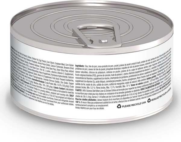Show full view: Hill's Science Diet Kitten Liver & Chicken Entree Canned Cat Food, 156-g can, case of 24 slide 3 of 12