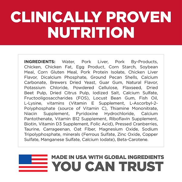 Show full view: Hill's Science Diet Kitten Liver & Chicken Entree Canned Cat Food, 156-g can, case of 24 slide 7 of 12