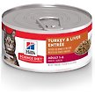 Show in main carousel: Hill's Science Diet Adult Turkey & Liver Entree Canned Cat Food, 156-g, case of 24 slide 1 of 9