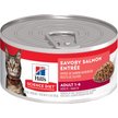 Show in main carousel: Hill's Science Diet Adult Savory Salmon Entree Canned Cat Food, 156-g can, case of 24 slide 1 of 10