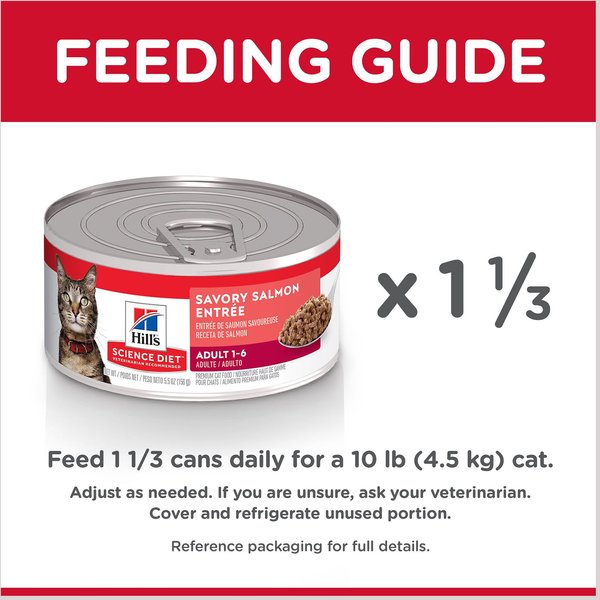 Show full view: Hill's Science Diet Adult Savory Salmon Entree Canned Cat Food, 156-g can, case of 24 slide 6 of 10