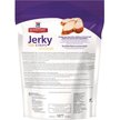 Show in main carousel: Hill's Science Diet Natural Jerky Strips with Real Chicken Dog Treats, 200-g bag slide 2 of 8