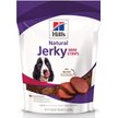 Show in main carousel: Hill's Science Diet Natural Jerky Mini-Strips with Real Beef Dog Treats, 200-g bag slide 1 of 7