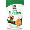 Hill's Science Diet Natural with Real Chicken Soft & Chewy Training Dog Treats, 85-g bag