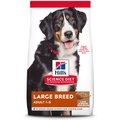 Hill's Science Diet Adult Large Breed Lamb Meal & Brown Rice Dry Dog Food, 14.9-kg bag