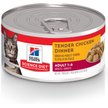 Show in main carousel: Hill's Science Diet Adult Tender Chicken Dinner Canned Cat Food, 156-g, case of 24 slide 1 of 9