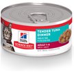Show in main carousel: Hill's Science Diet Adult Tender Tuna Dinner Canned Cat Food, 156-g can, case of 24 slide 1 of 9