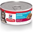 Show in main carousel: Hill's Science Diet Adult Tender Ocean Fish Dinner Canned Cat Food, 156-g can, case of 24 slide 1 of 9
