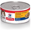 Show in main carousel: Hill's Science Diet Adult 7+ Tender Chicken Dinner Canned Cat Food, 156-g can, case of 24 slide 1 of 9