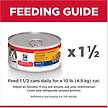 Show in main carousel: Hill's Science Diet Adult 7+ Tender Chicken Dinner Canned Cat Food, 156-g can, case of 24 slide 6 of 9