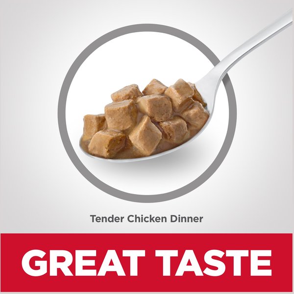 Show full view: Hill's Science Diet Kitten Tender Chicken Dinner Canned Cat Food, 156-g can, case of 24 slide 3 of 10