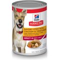 Hill's Science Diet Adult Savory Stew with Chicken & Vegetables Canned Dog Food, 363-g, case of 12