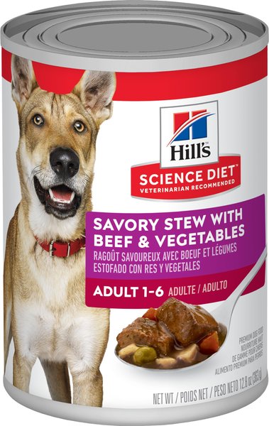 Science diet hot sale wet puppy food