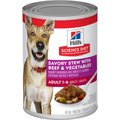 Hill's Science Diet Adult Savory Stew with Beef & Vegetables Canned Dog Food, 363-g can, case of 12