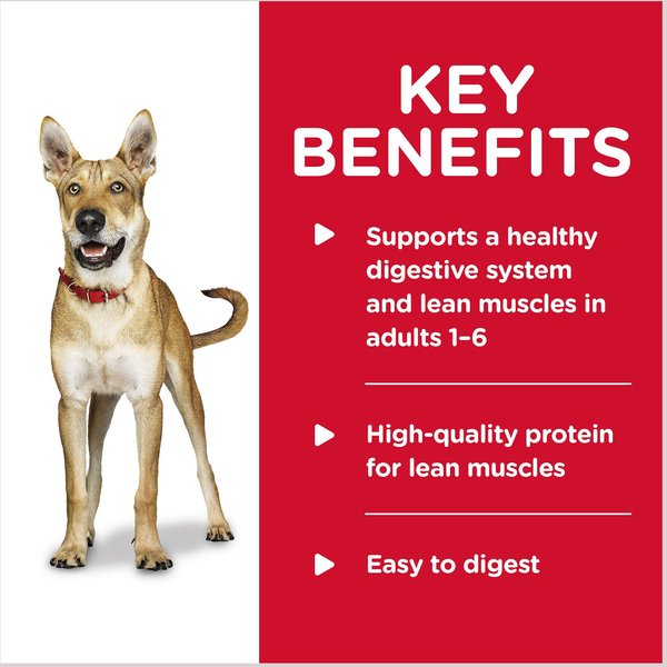 Show full view: Hill's Science Diet Adult Savory Stew with Beef & Vegetables Canned Dog Food, 363-g can, case of 12 slide 3 of 8