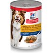 Show in main carousel: Hill's Science Diet Adult 7+ Savory Stew with Chicken & Vegetables Canned Dog Food, 363-g, case of 12 slide 1 of 9
