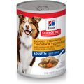 Hill's Science Diet Adult 7+ Savory Stew with Chicken & Vegetables Canned Dog Food, 363-g, case of 12
