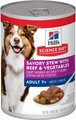 Hill's Science Diet Adult 7+ Savory Stew with Beef & Vegetables Canned Dog Food, 363-g can, case of 12