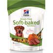 Show in main carousel: Hill's Science Diet Grain-Free Soft-Baked Naturals with Duck & Pumpkin Dog Treats, 227-g bag slide 1 of 8