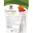 Show in main carousel: Hill's Science Diet Grain-Free Soft-Baked Naturals with Duck & Pumpkin Dog Treats, 227-g bag slide 2 of 8