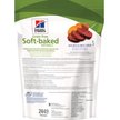 Show in main carousel: Hill's Science Diet Grain-Free Soft-Baked Naturals with Chicken & Carrots Dog Treats, 227-g bag slide 2 of 9