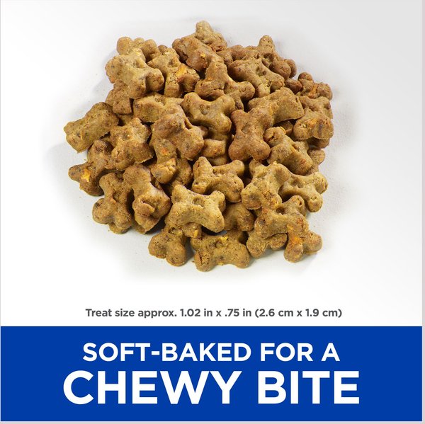 Show full view: Hill's Science Diet Grain-Free Soft-Baked Naturals with Chicken & Carrots Dog Treats, 227-g bag slide 3 of 9