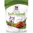 Show in main carousel: Hill's Science Diet Grain-Free Soft-Baked Naturals with Beef & Sweet Potatoes Dog Treats, 227-g bag slide 1 of 8