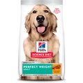 Hill's Science Diet Adult Perfect Weight Chicken Recipe Dry Dog Food, 1.81-kg bag