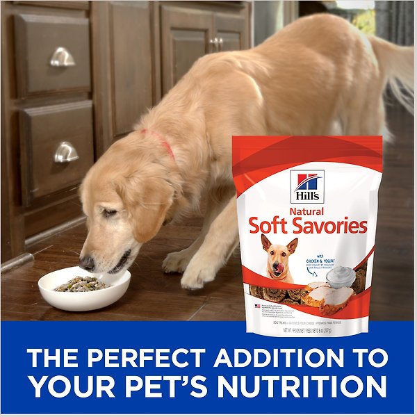 Show full view: Hill's Science Diet Natural Soft Savories with Chicken & Yogurt Dog Treats, 227-g bag slide 3 of 8
