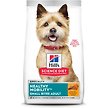 Show in main carousel: Hill's Science Diet Adult Healthy Mobility Small Bites Chicken Meal, Brown Rice & Barley Recipe Dry Dog Food, 1.81-kg bag slide 1 of 9