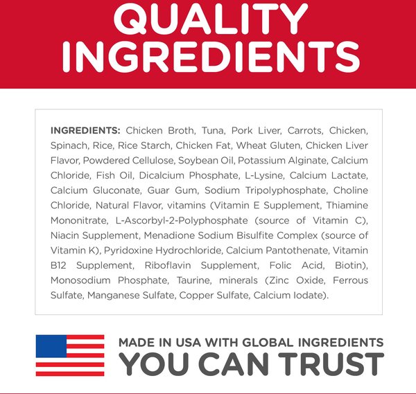 Show full view: Hill's Science Diet Adult Healthy Cuisine Seared Tuna & Carrot Medley Canned Cat Food, 79-g, case of 24 slide 5 of 9