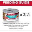 Show in main carousel: Hill's Science Diet Adult Healthy Cuisine Seared Tuna & Carrot Medley Canned Cat Food, 79-g, case of 24 slide 6 of 9