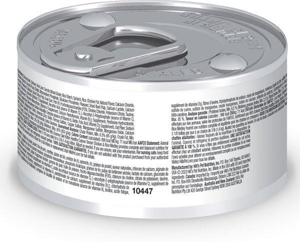 Show full view: Hill's Science Diet Kitten Healthy Cuisine Roasted Chicken & Rice Medley Canned Cat Food, 79-g can, case of 24 slide 3 of 10