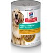 Show in main carousel: Hill's Science Diet Adult Perfect Weight Hearty Vegetable & Chicken Stew Canned Dog Food, 354-g can, case of 12 slide 1 of 9