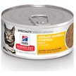 Show in main carousel: Hill's Science Diet Adult Urinary Hairball Control Savory Chicken Entree Canned Cat Food, 156-g can, case of 24 slide 1 of 9