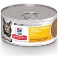 Hill's Science Diet Adult Urinary Hairball Control Savory Chicken Entree Canned Cat Food, 156-g can, case of 24